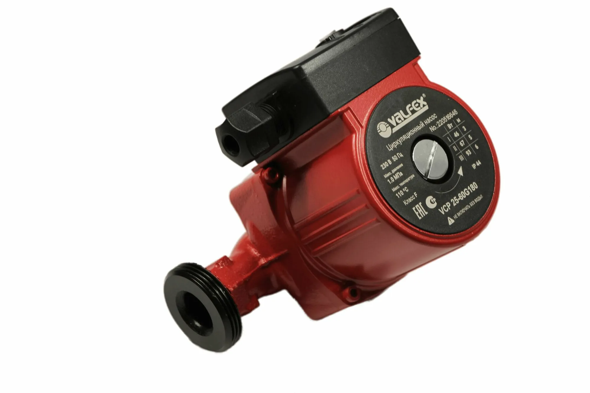 Циркуляционные электронасосы ALPHA BPS 25-4S-130 (DN 1 ½"*1") 1 Циркуляционные электронасосы ALPHA BPS 25-4S-130 (DN 1 ½"*1") 1