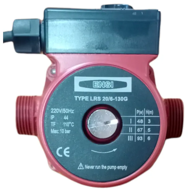 Циркуляционные электронасосы ALPHA LRS 20-6S-130 (DN 1"*3/4") 1 Циркуляционные электронасосы ALPHA LRS 20-6S-130 (DN 1"*3/4") 1
