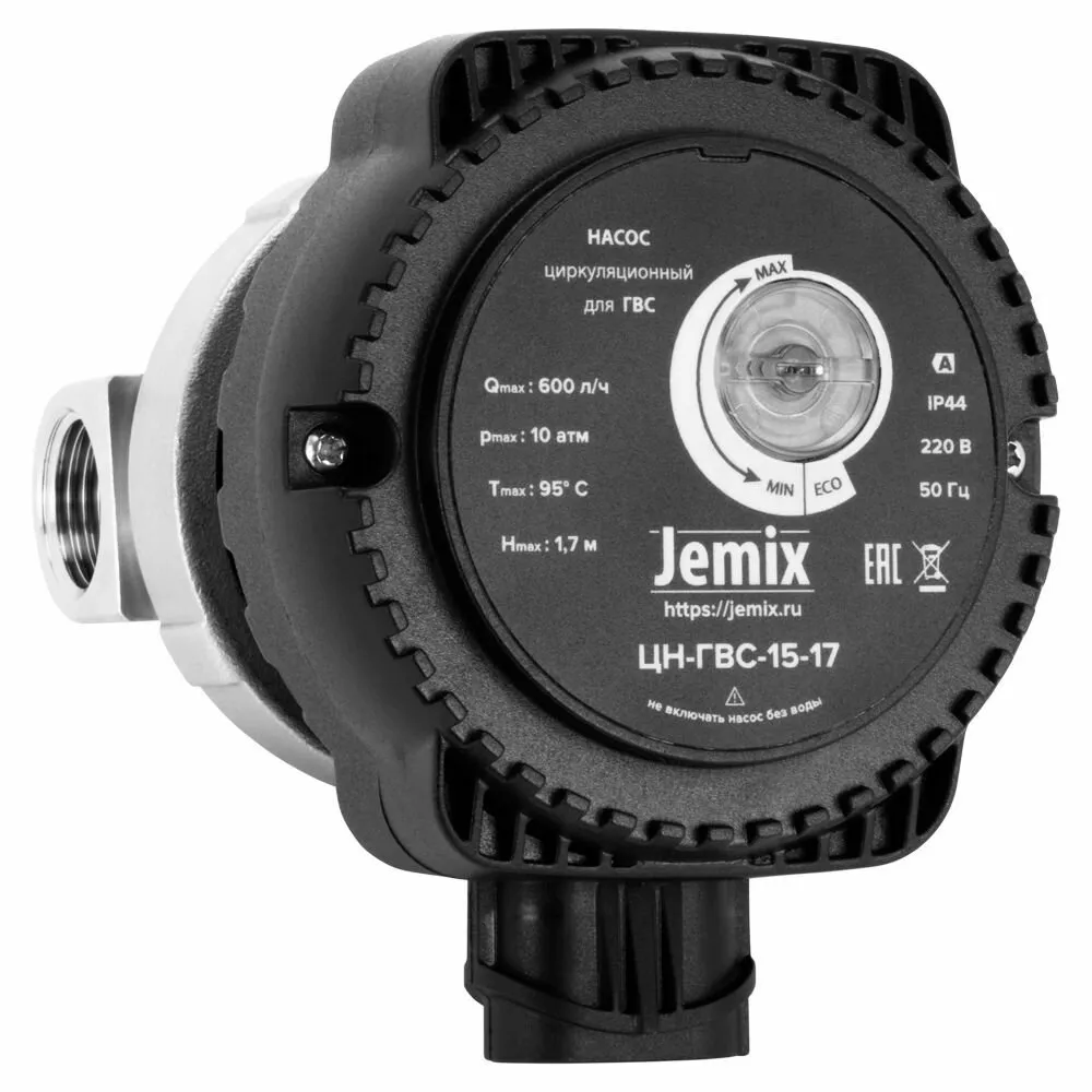 Насос циркуляционный ЦН-ГВС-15-17 для ГВС 3-9 Вт JEMIX (1/4) 1 Насос циркуляционный ЦН-ГВС-15-17 для ГВС 3-9 Вт JEMIX (1/4) 1