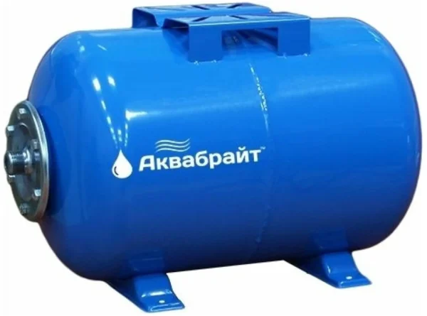 Гидроаккумулятор горизонтальный ГМ-24 Г 1 24 л Аквабрайт 1